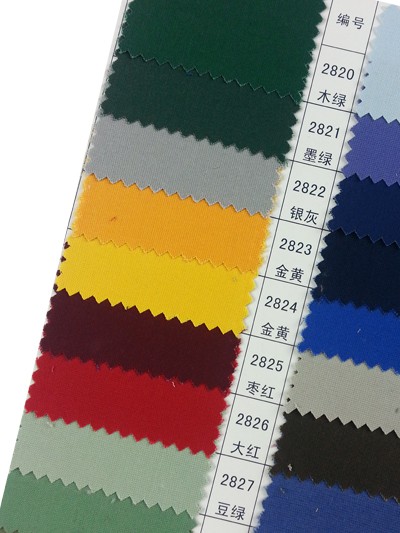 GZ-HGFA TC 72*40 珠帆 細節-3